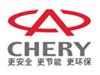 Chery Automobile Co., Ltd.